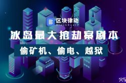 (8分钟科普下)廊坊企业管理咨询公司_哔哩哔哩-2